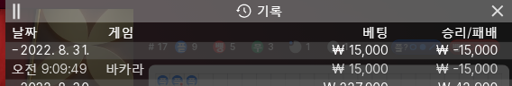 에볼 후기(0)