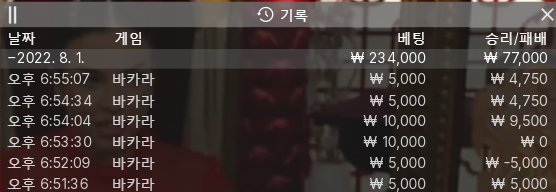 아리아 후기(0)