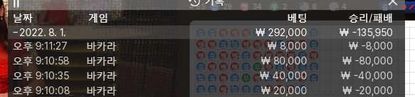 온라인 후기(0)