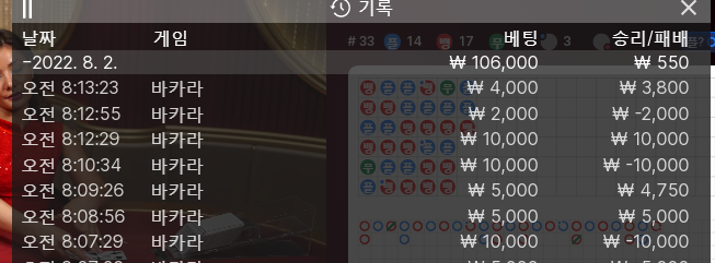 온라인 후기(0)