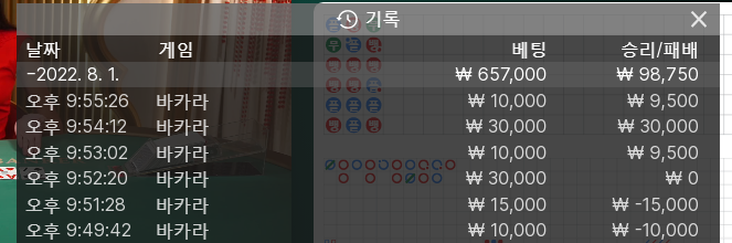 케이카 후기(0)