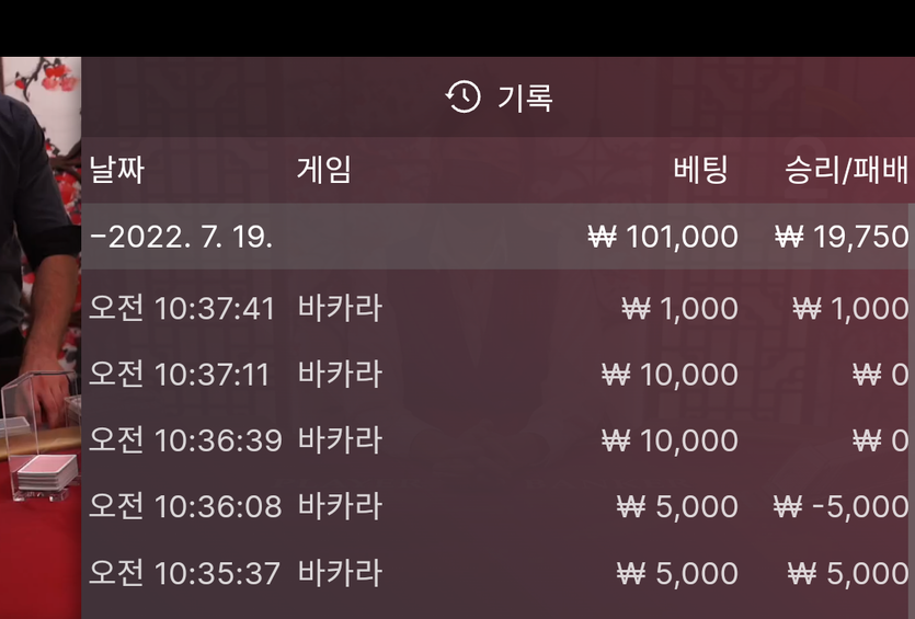 홈카 후기(0)