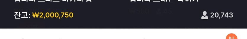 핑카 200출 에볼 갑니다(0)