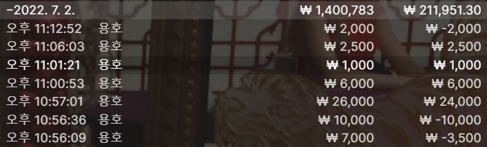 벳엔드(0)