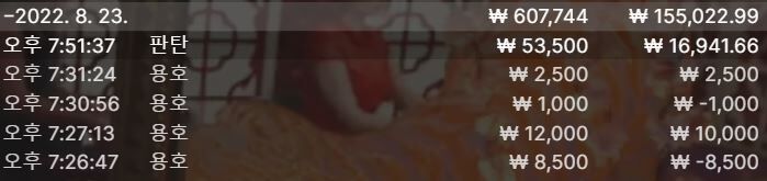 에볼후기(0)