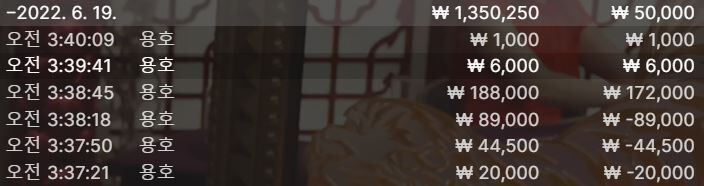 벳엔드(0)