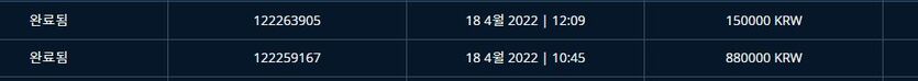 벳엔드(0)