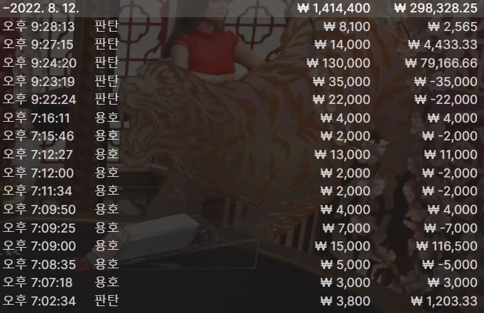에볼 후기(0)