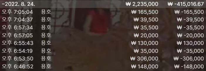 에볼 후기(0)