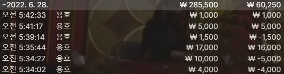벳엔드(0)