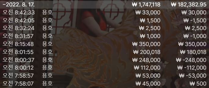 에볼후기(0)