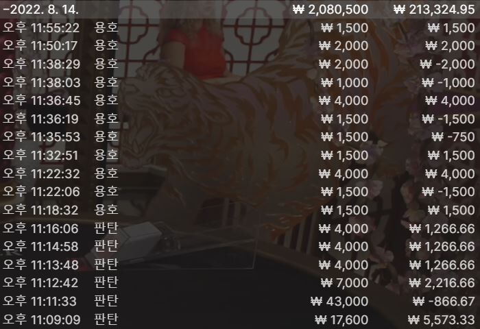 에볼후기(0)