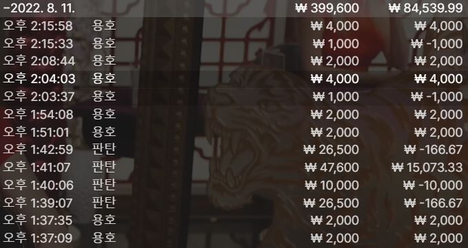 에볼후기(0)