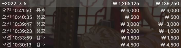 벳엔드(0)