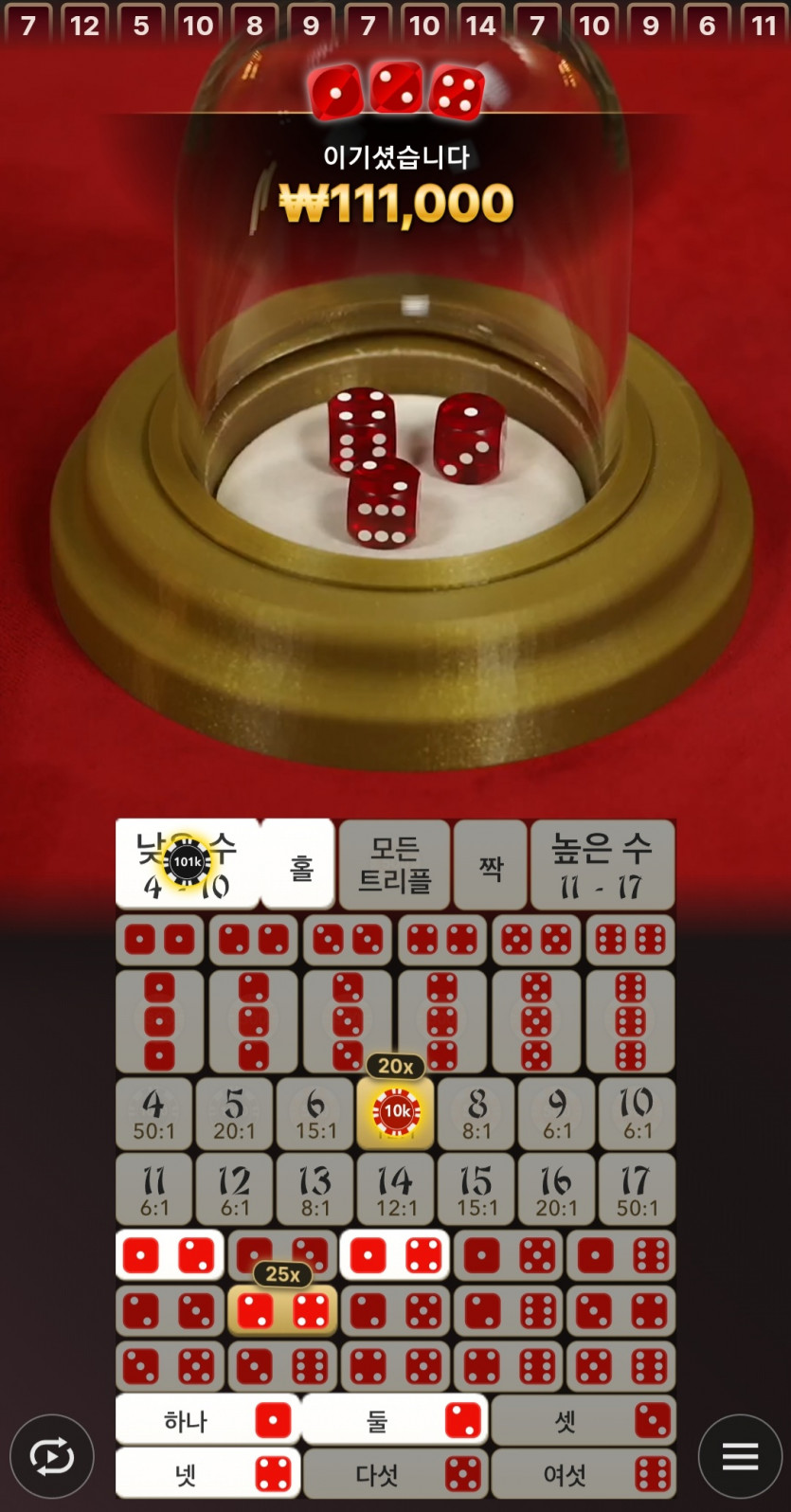 비제휴후기(0)