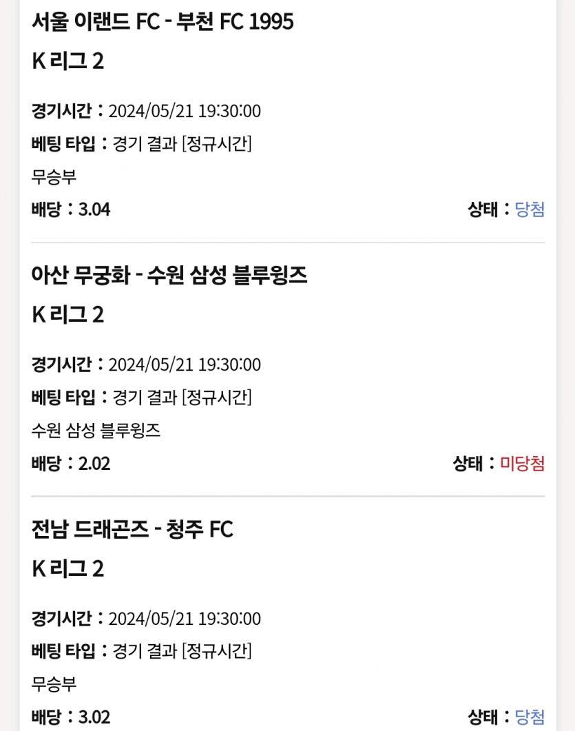 케이카후기(0)