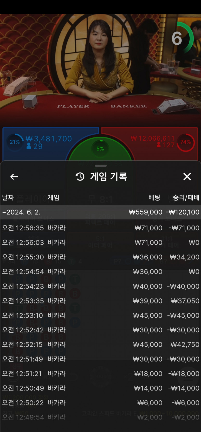 비제휴 후기(0)