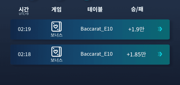 이제 막 시작하는데 흐름을 끊어버리네(1)