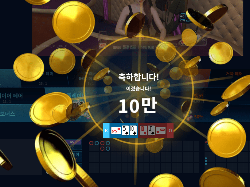 영구 영팔 바랄 땐 안 나오고(0)