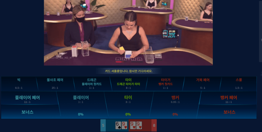 이제 막 시작하는데 흐름을 끊어버리네(0)