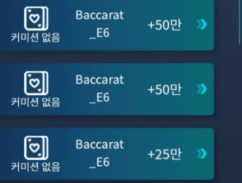 기분 너무 좋네요ㅋㅋㅋㅋㅋ(0)