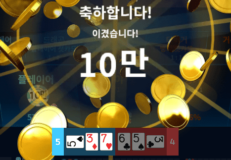1깡 성공 기분 너무 좋네요(0)