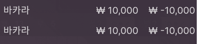 오우... 지금 하다가 도망나왔습니다(0)