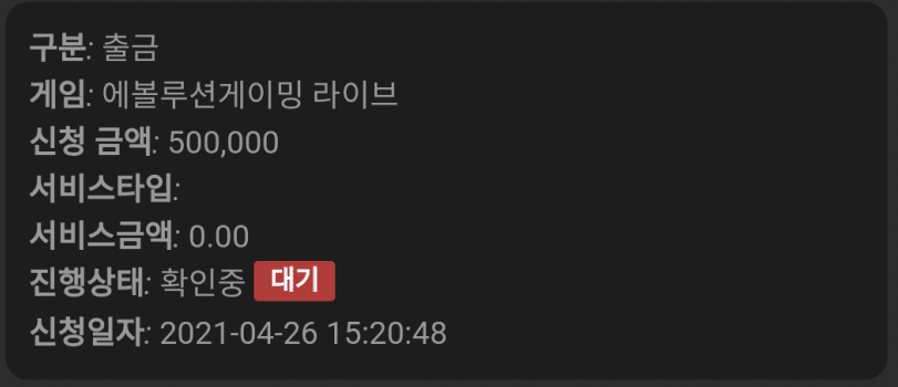 무사히 마무리까지~(0)