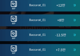 아쉬운 1패 에볼가야지(0)