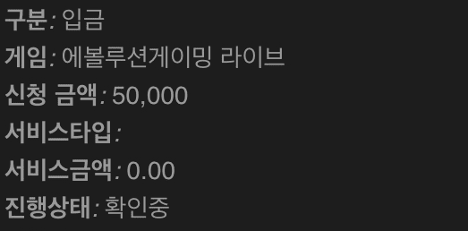 이렇게 또 충전을 했습니다~(0)
