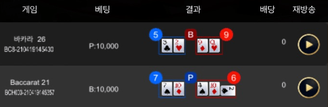 시작부터 2연패 참 난감하다(0)