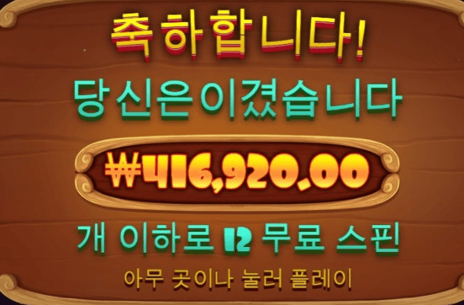 오늘 저녁은 파티다~~~~(0)