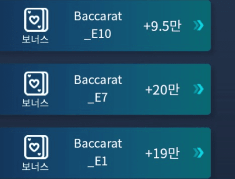 뭐 좀 되는 날이구나~~~좋다(0)