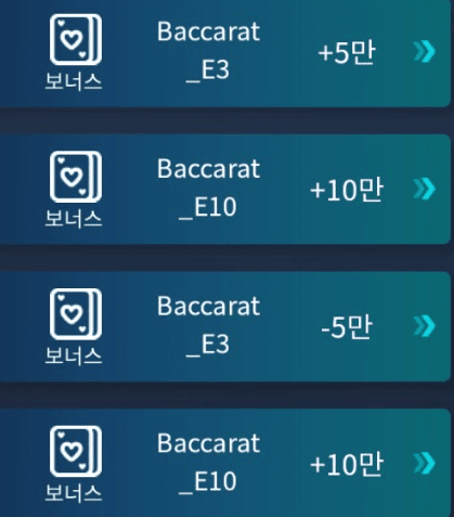 아침에 연승 할 수 있었는데 아쉽다(0)