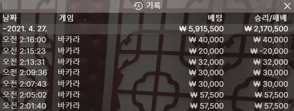 기나긴 시간끝에 성공하고 나옵니다^^(0)