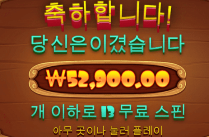 개집 너무 재밌네요ㅋㅋㅋㅋㅋ(0)