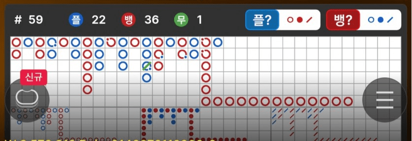 이런 장줄을 보신 적이 있습니까..? 저는 처음입니다만(0)