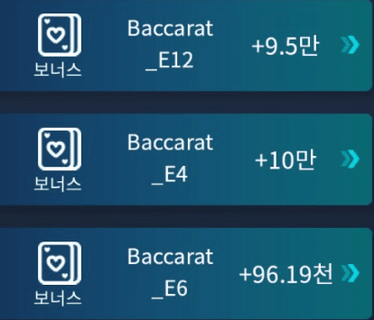 점심 값 벌고 도망 !(0)