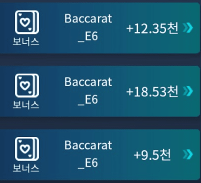 마이크로에서 만원으로 해봤는데...(0)