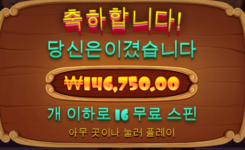 기분 좋게 출근합니다(0)