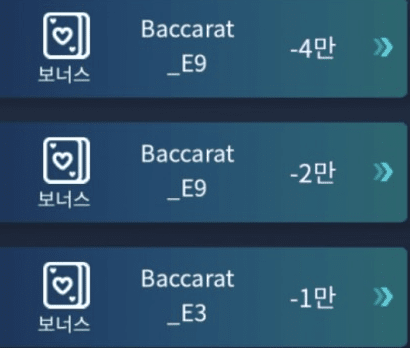 괜히 했다가 연패ㅋㅋㅋㅋ....(0)