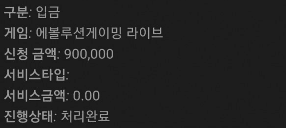 오래만에 새벽 시간에 달립니다(0)