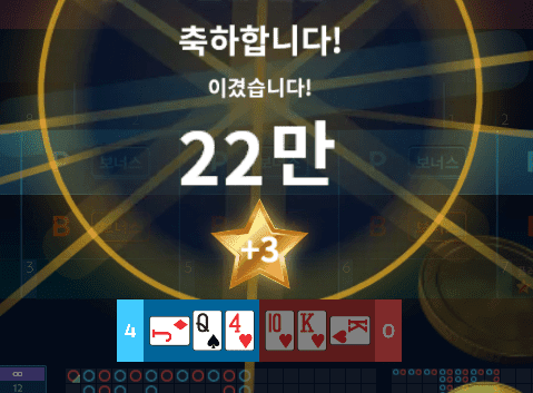 오늘 얼마나 주려고ㅋㅋㅋㅋ(0)