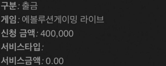 순식간에 연승으로 이겻네요(0)
