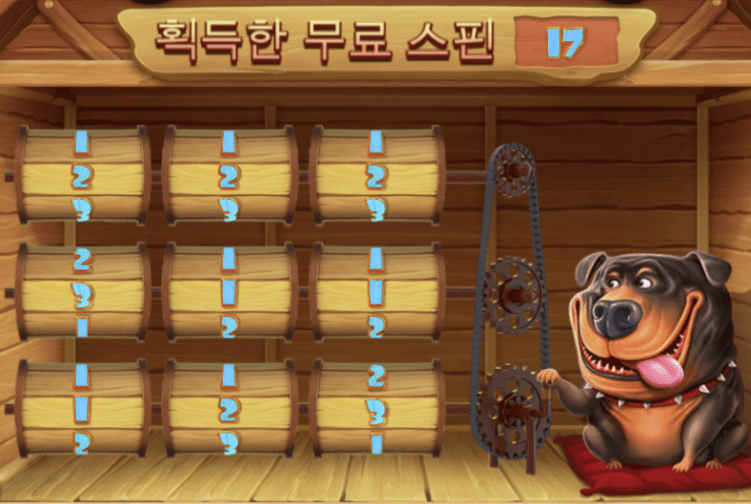 개집 달립니다(0)