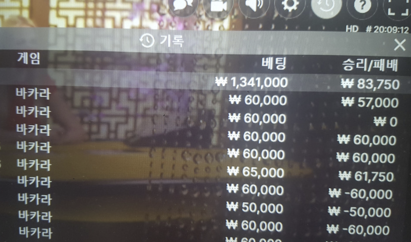 20넣고 열심히 싸웠다(0)