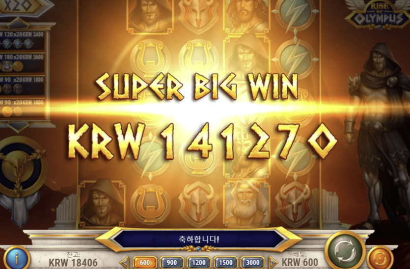 소소하게 올림푸스(0)