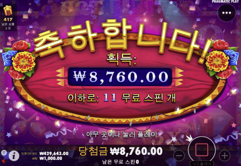 이거 너무하네ㅜㅜ(0)