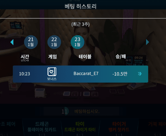 깡벳 다시는 시도 안해ㅡㅡ(0)