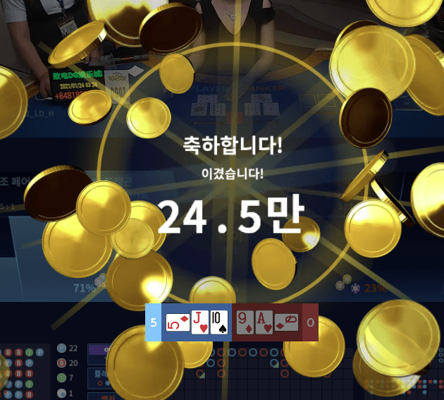 fm카지노 마이크로는 보너스 먹는 맛(0)